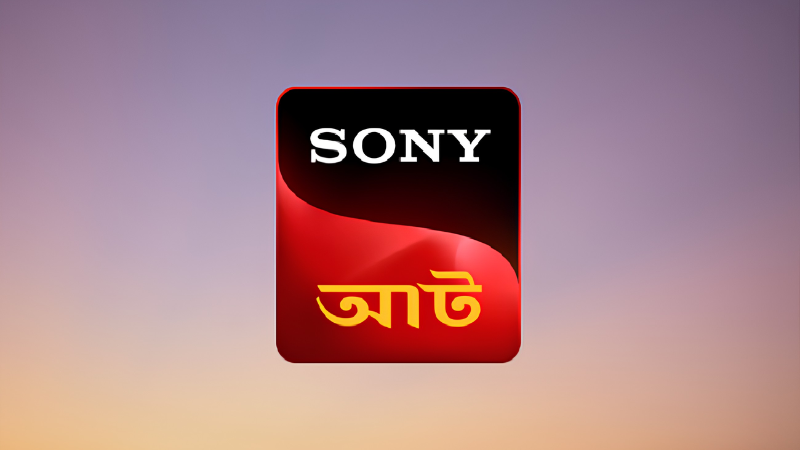 SONY AATH